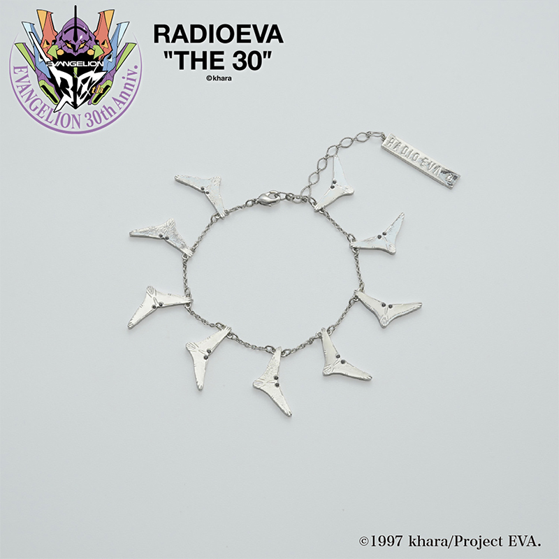 【RADIO EVA"THE 30"】C073 MASS PRODUCTION MODEL Bracelet by Liquem/SLVER [お届け予定：2026年6月中旬]