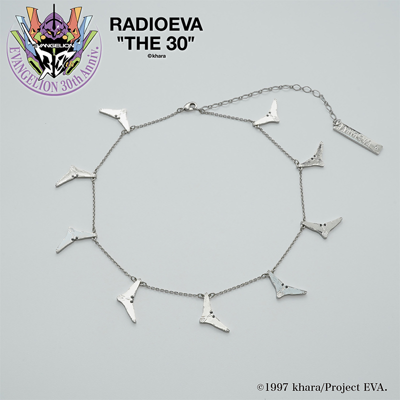 【RADIO EVA"THE 30"】C074 MASS PRODUCTION MODEL Necklace by Liquem/SLVER [お届け予定：2026年6月中旬]