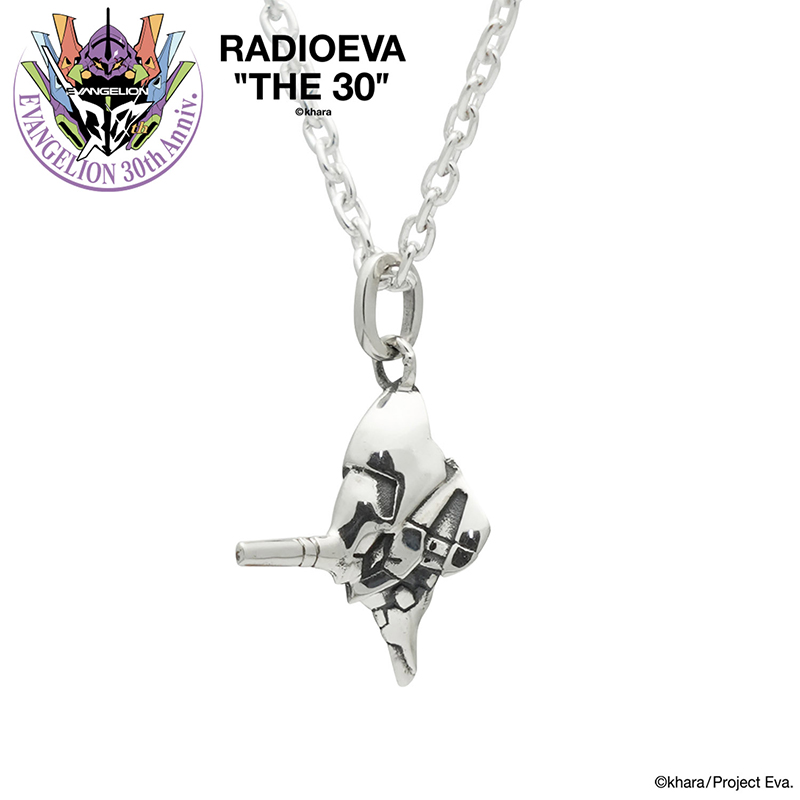 【受注生産品】【RADIO EVA"THE 30"】C065 EVANGELION FACE NECKLACE by JAM HOME MADE/EVA-01