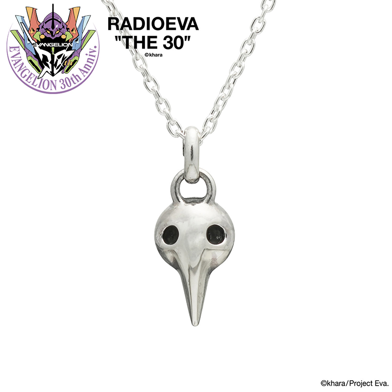 【受注生産品】【RADIO EVA"THE 30"】C068 SACHIEL NECKLACE by JAM HOME MADE/SILVER