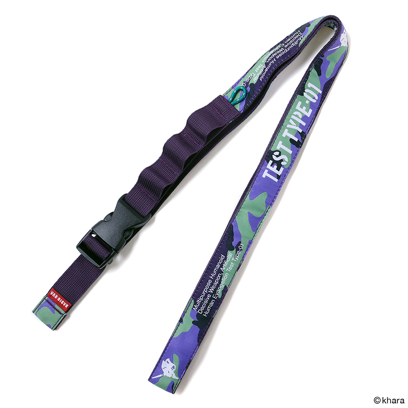RADIO EVA A350 RADIO EVA MULTI BELT/PURPLE [お届け予定：2026年11月上旬]