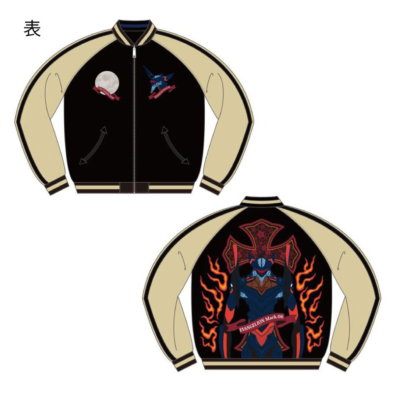 EVA×錦 炎とMark.06／桜とカヲル リバーシブルスカジャン/ブラックｘ袖ベージュ