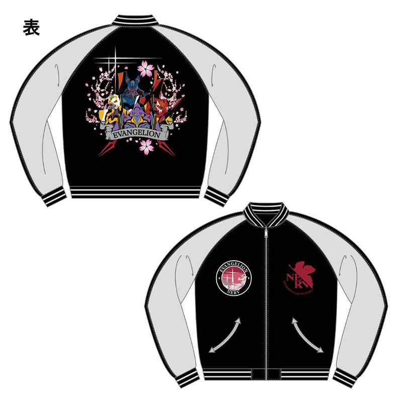 【EVAｘ錦】乱れ桜4機 ×月と綾波レイ リバーシブルスカジャン/黒ｘ袖グレー
