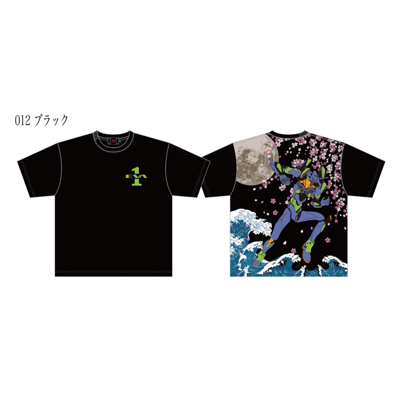 【EVAｘ錦】 荒波と桜初号機Tシャツ/黒