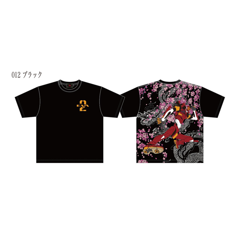 【EVAｘ錦】 桜龍と2号機Tシャツ/黒