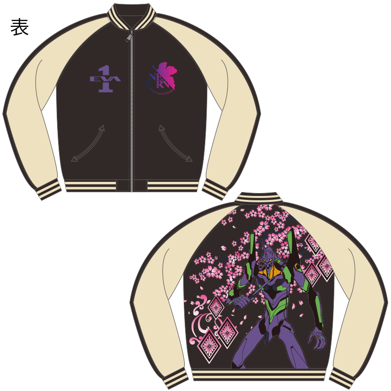 【EVAｘ錦】菊家紋桜初号機/MA-1 リバーシブル総刺繍スカジャン/BLACKx袖S-GOLD