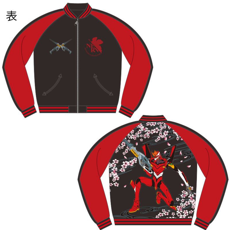 【EVAｘ錦】桜流水2号機/MA-1 リバーシブル総刺繍スカジャン/BLACKx袖RED