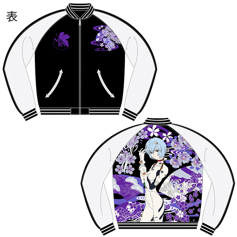 【EVAｘ錦】和華流水綾波リバーシブル総刺繍スカジャン/ブラックx袖グレイ [お届け予定：2026年2月上旬]