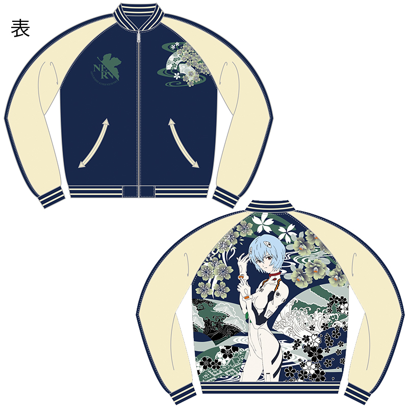 【EVAｘ錦】和華流水綾波リバーシブル総刺繍スカジャン/ネイビーx袖ベージュ [お届け予定：2026年2月上旬]