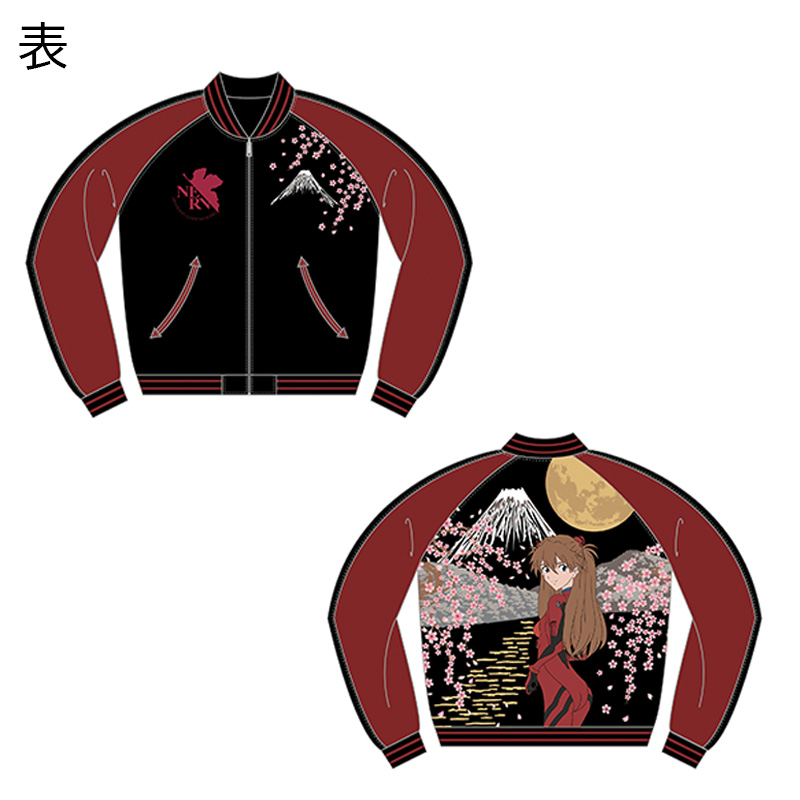 【EVA×錦】アスカ＆月下の湖MA-1リバーシブル総刺繍スカジャン/ブラック×袖ワインレッド [お届け予定：2026年12月]