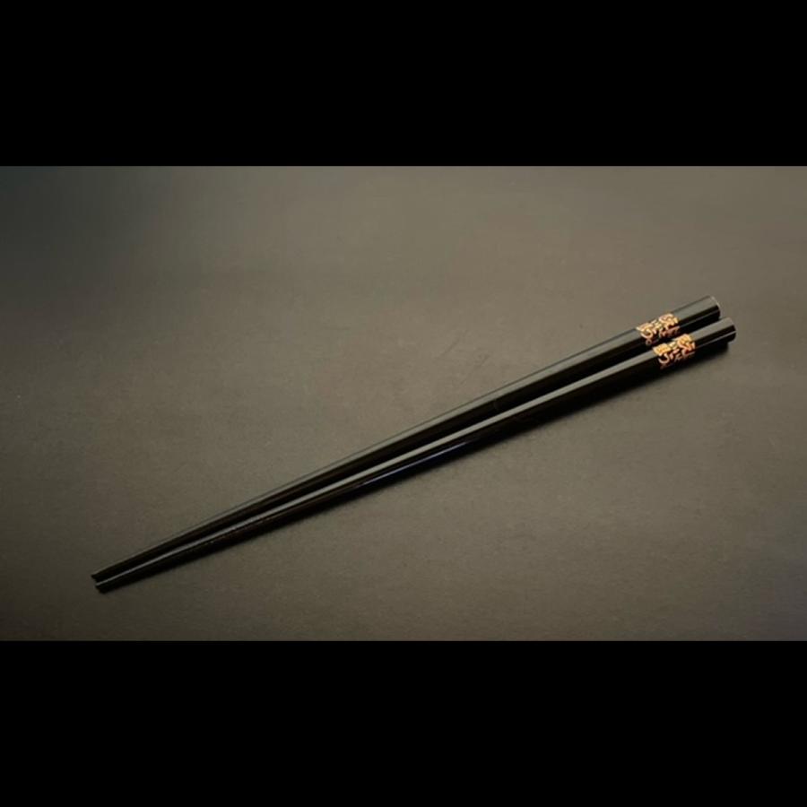 EVANGELIONコラボ輪島漆塗箸 黒塗/笑えばいいと思うよ/天金(加波次吉漆器店)