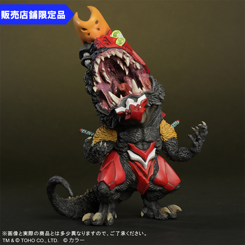 【販売店限定】【ゴジラ対エヴァ】デフォリアル エヴァンゲリオン2号機ビースト"G"モード