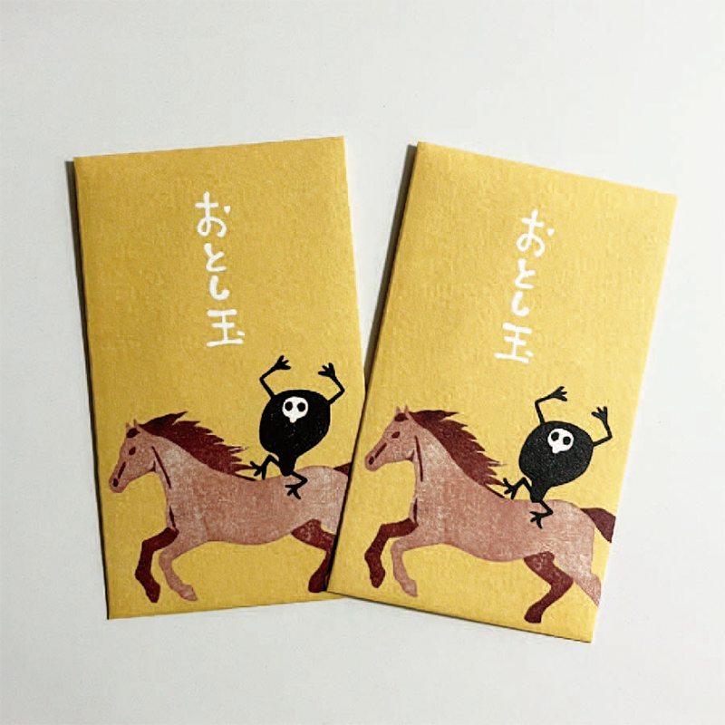 おとし玉袋2026（ゆるしと）2枚入（エピック＆リリック）