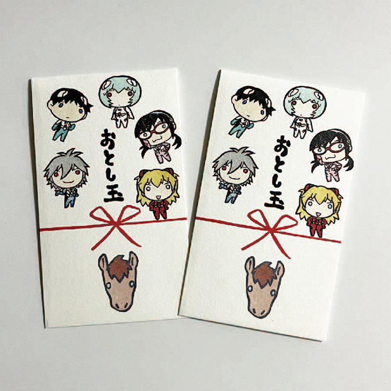 おとし玉袋2026（エヴァンゲリオン）2枚入（エピック＆リリック）