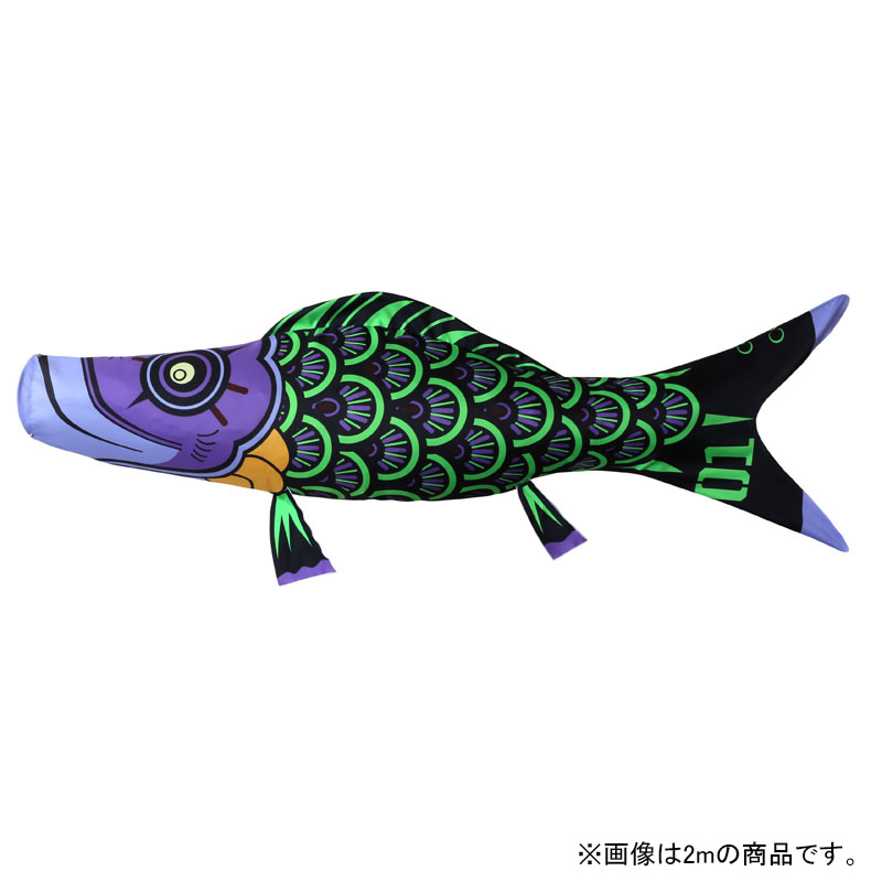 【期間限定受注】空に泳ぐエヴァンゲリオン鯉のぼり外飾り/初号機（鯉のぼり屋）