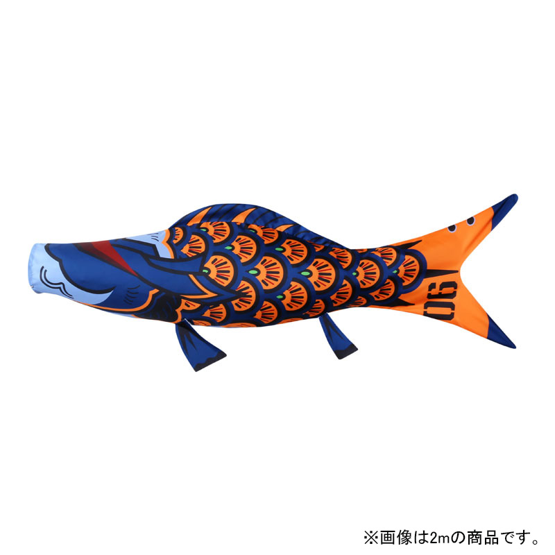 【期間限定受注】空に泳ぐエヴァンゲリオン鯉のぼり外飾り/Mark.06（鯉のぼり屋）