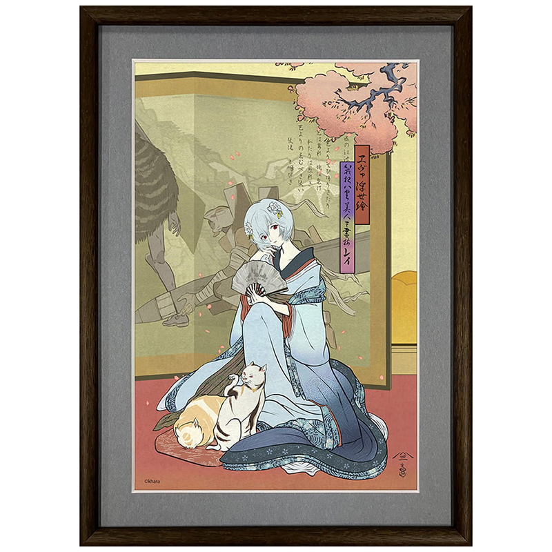 エヴァ浮世絵 箱根八里美人三画揃/レイ/キャラ用マットカラー（版三）