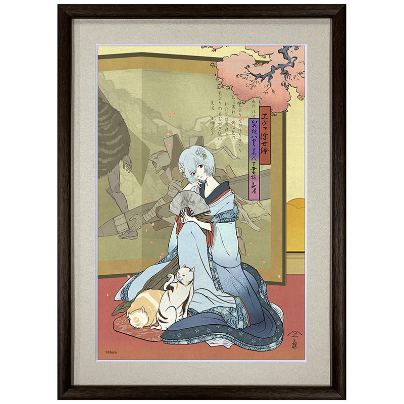 エヴァ浮世絵 箱根八里美人三画揃/レイ/共通マットカラー（版三）