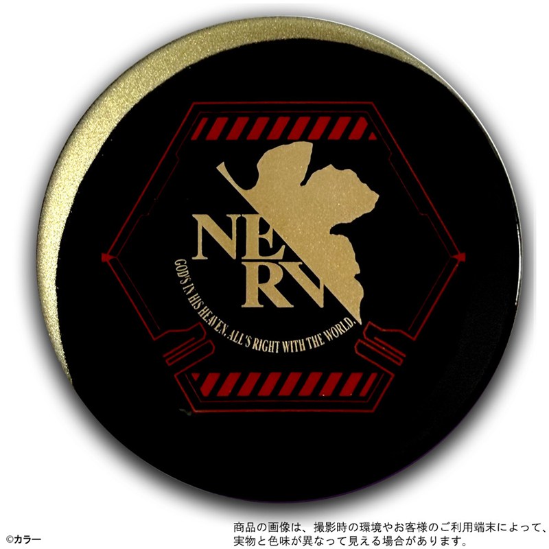 エヴァンゲリオン蒔絵豆皿／NERV（デアゴスティーニ・ジャパン）  [お届け予定：2026年12月下旬]