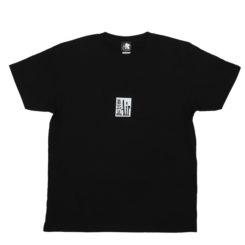 新世紀エヴァンゲリオン 全話Tシャツ 「第25話　Air」(ムービック)
