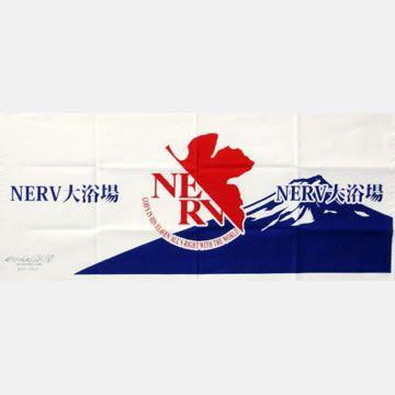 ヱヴァンゲリヲン新劇場版　手ぬぐい　ネルフ大浴場（ムービック）