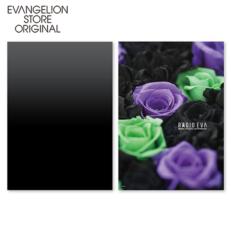 EVA STORE オリジナルクリアファイル feat.RADIO EVA（EVAFLOWERBOX）