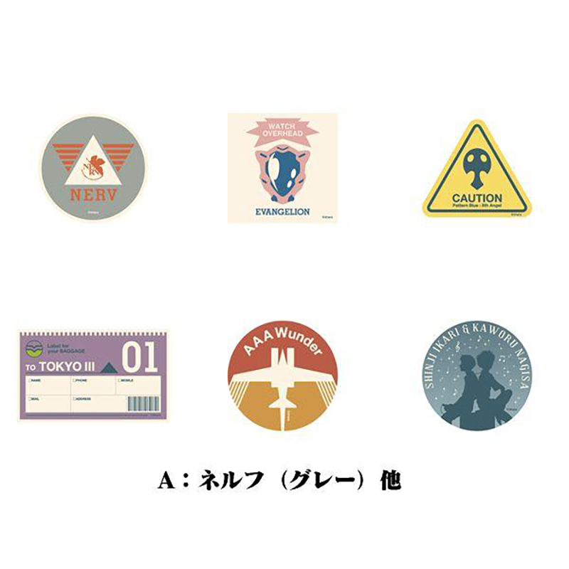 ヱヴァンゲリヲン新劇場版 ステッカーセットA：ネルフ（グレー）他 （ムービック）