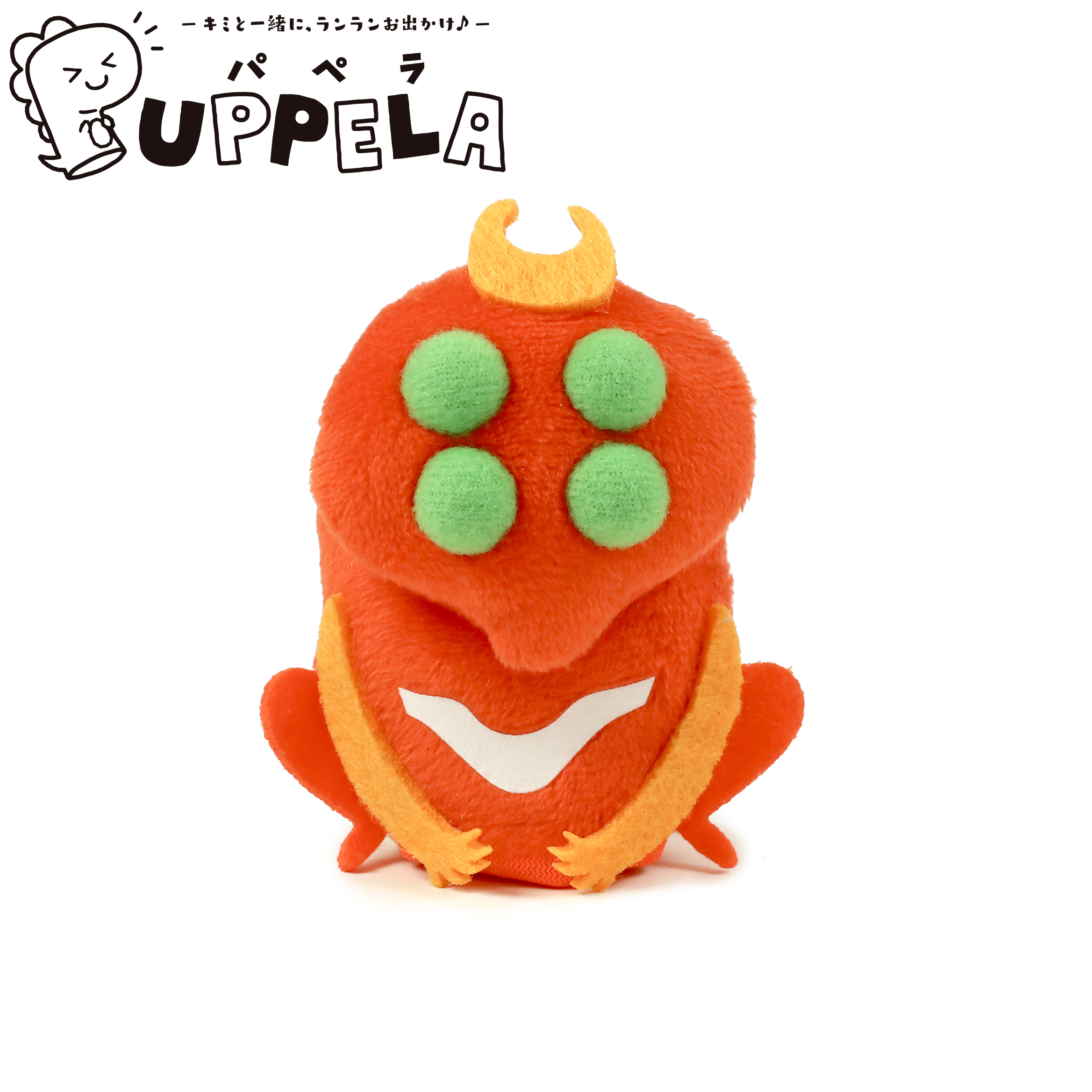 フィンガーマスコット・パペラ【びーすと】