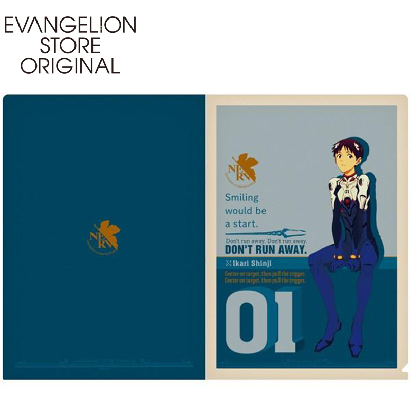 EVASTORE TOKYO-01 パイロットクリアファイル/シンジ（レトロカラー）