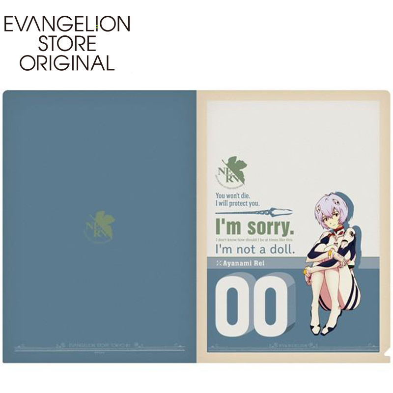EVASTORE TOKYO-01 パイロットクリアファイル/レイ（レトロカラー）