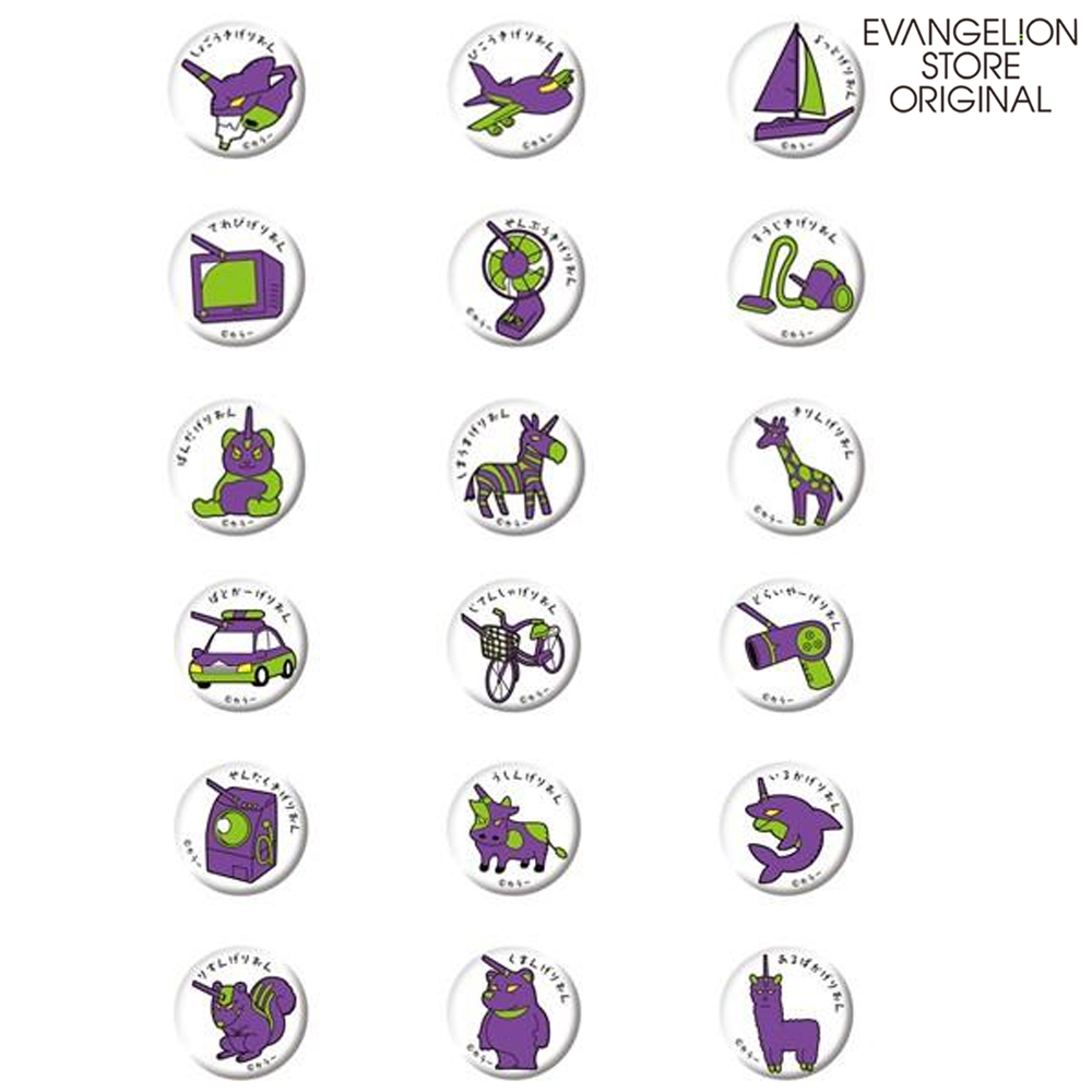 EVASTOREオリジナル【えう゛ぁんげりおん だいずかん】みにばっじこれくしょんBOX