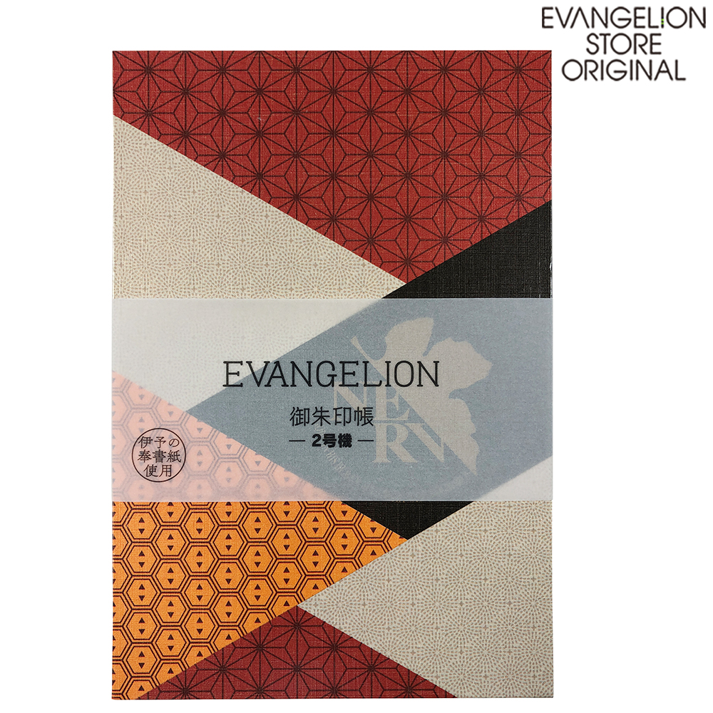EVANGELION STOREオリジナル 御朱印帳/2号機