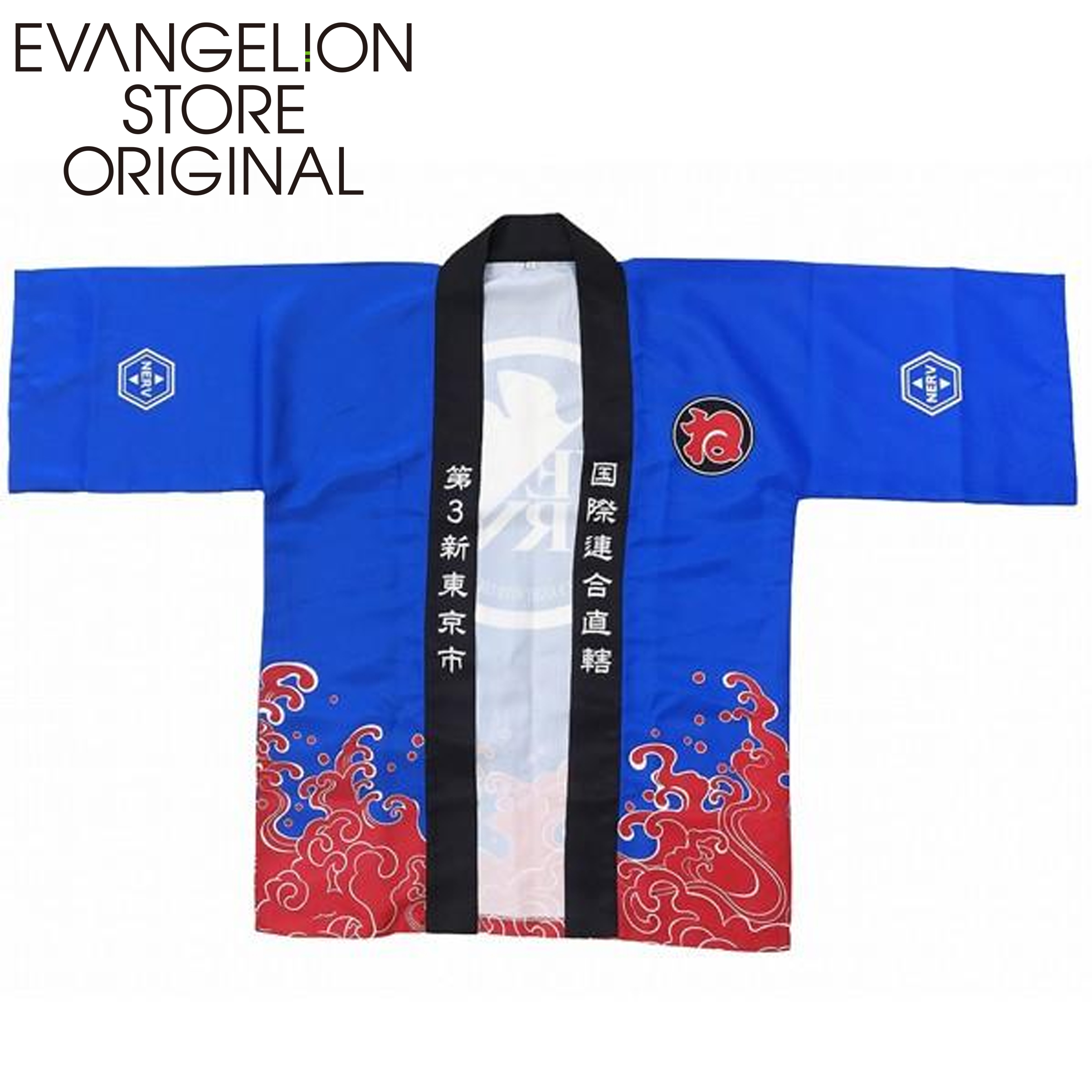 EVASTORE オフィシャル NERVマークはっぴ