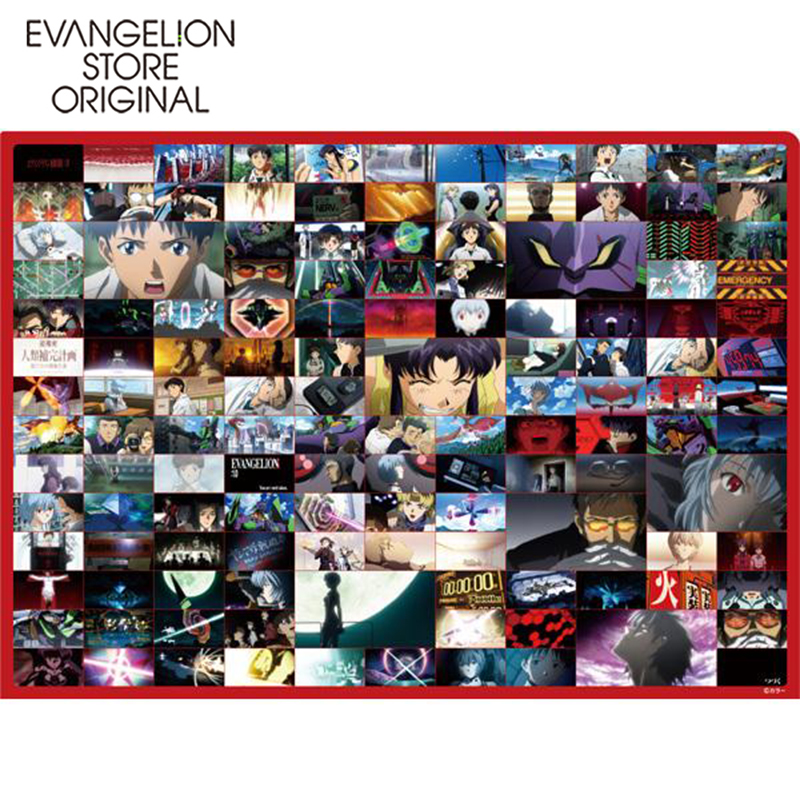 EVA STORE オリジナル『ヱヴァンゲリヲン新劇場版』 場面写クリアファイル/「:序」