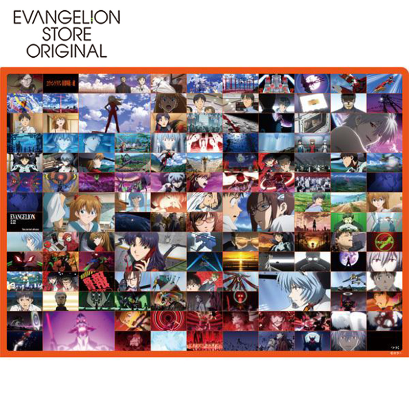 EVA STORE オリジナル『ヱヴァンゲリヲン新劇場版』 場面写クリアファイル/「:破」