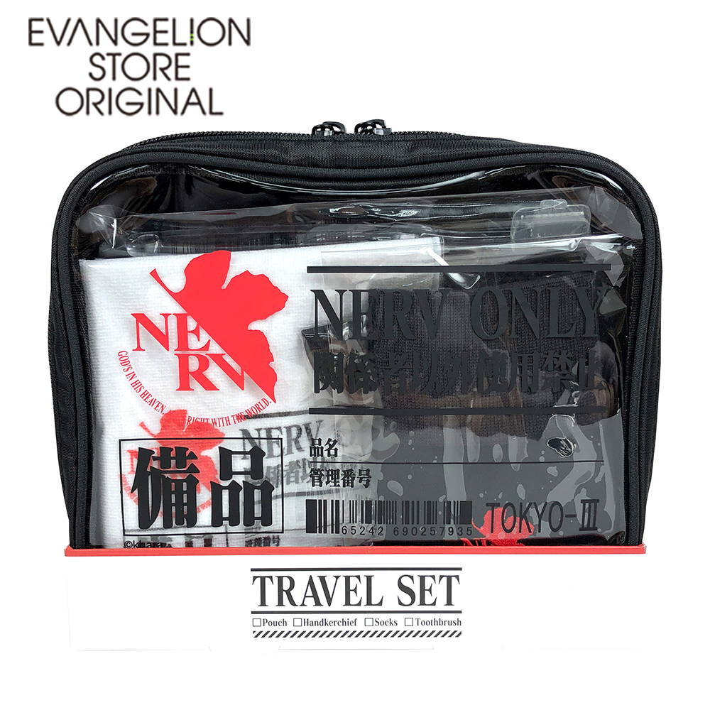 EVA STORE オリジナル トラベルセット／ネルフ官給品