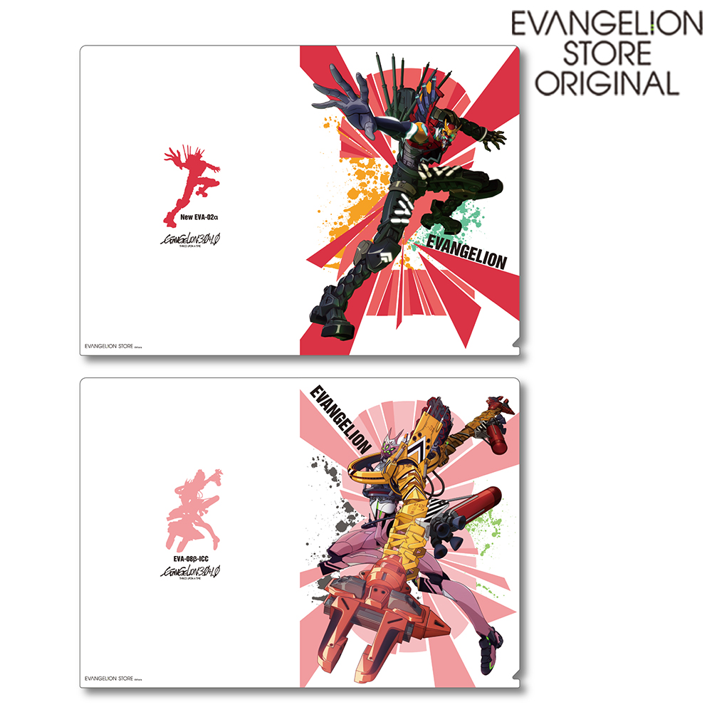 EVA STORE オリジナル【シン・エヴァンゲリオン劇場版】新2号機α&8号機β/クリファイルセット