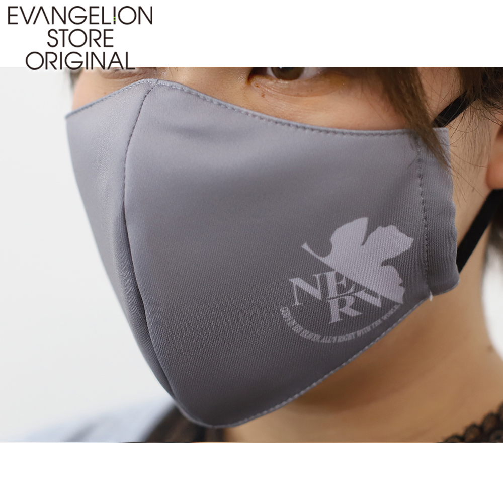 EVA STORE オリジナル マスク(ケース付)/NERV(グレー)