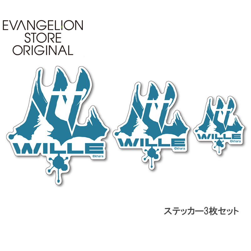 EVA STOREオリジナル ステッカーセット/WILLE