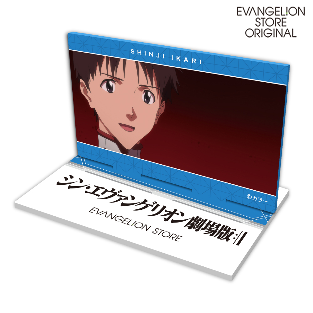 EVA STOREオリジナル 「シン・エヴァンゲリオン劇場版」場面写アクリルスタンド/碇シンジ