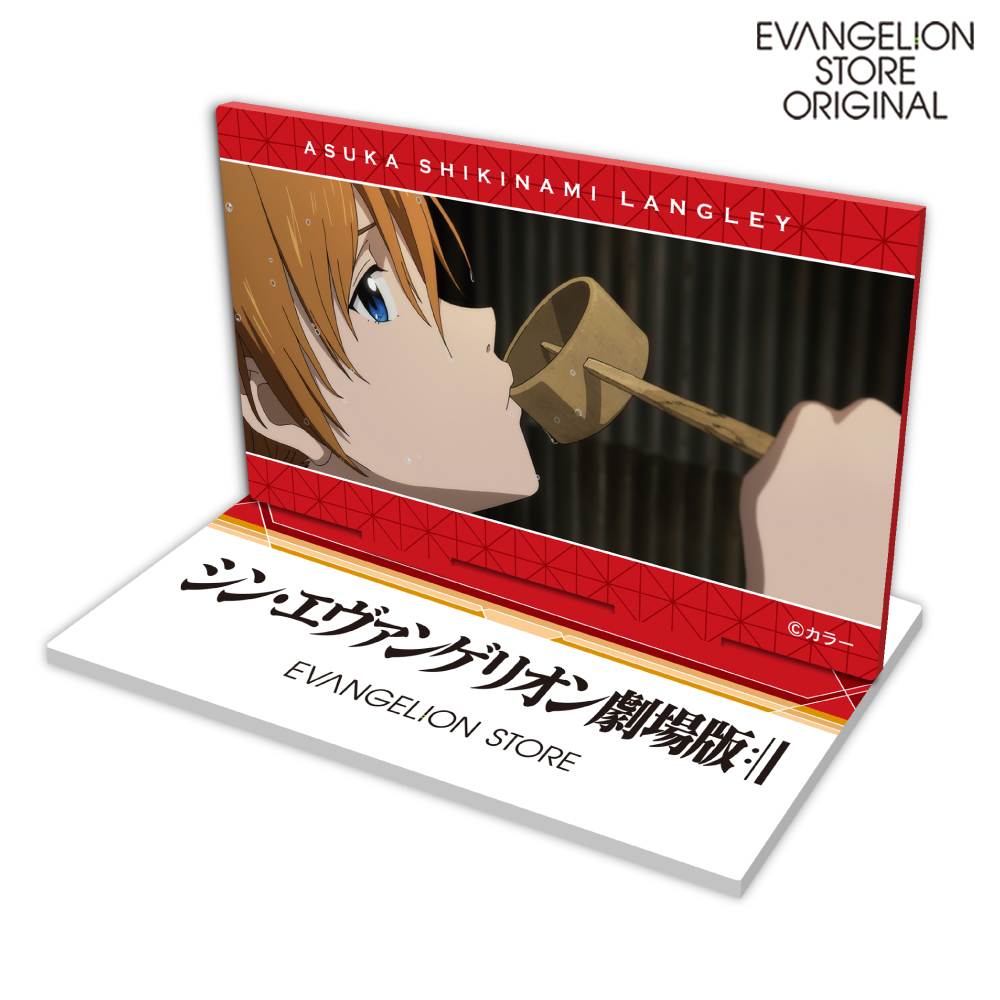 EVA STOREオリジナル 「シン・エヴァンゲリオン劇場版」場面写アクリルスタンド/式波・アスカ・ラングレー