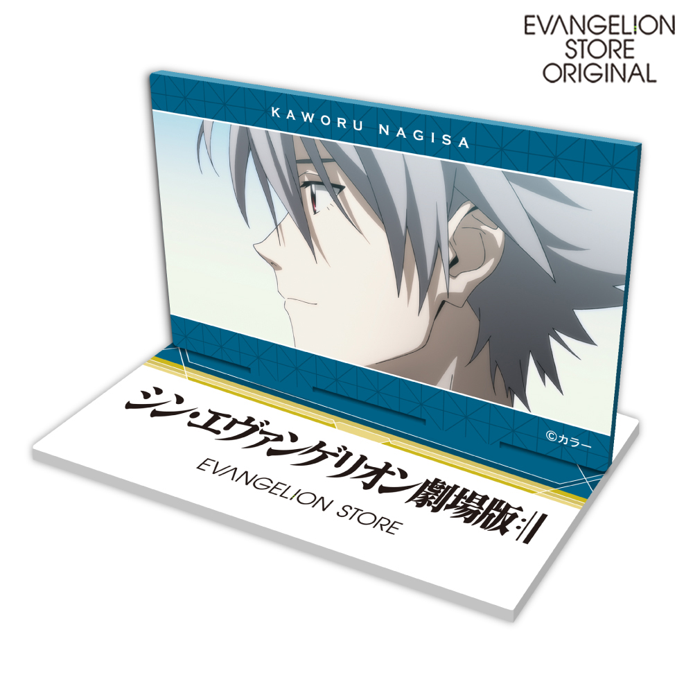 EVA STOREオリジナル 「シン・エヴァンゲリオン劇場版」場面写アクリルスタンド/渚カヲル