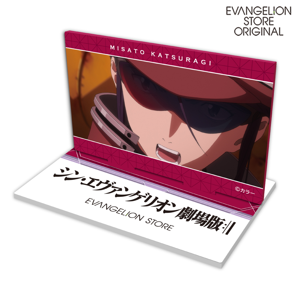 EVA STOREオリジナル 「シン・エヴァンゲリオン劇場版」場面写アクリルスタンド/葛城ミサト