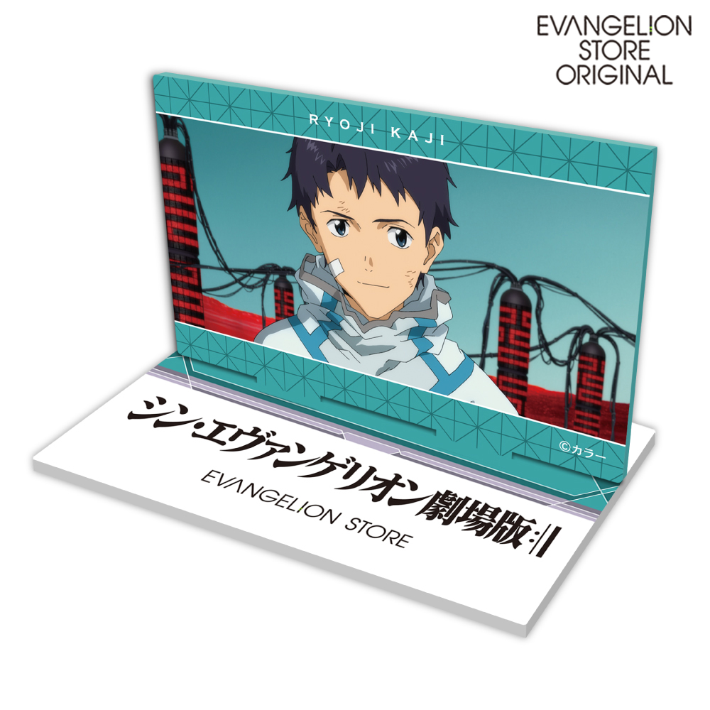 EVA STOREオリジナル 「シン・エヴァンゲリオン劇場版」場面写アクリルスタンド/加持リョウジ（少年）