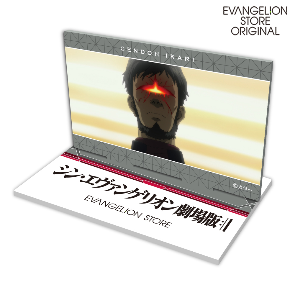 EVA STOREオリジナル 「シン・エヴァンゲリオン劇場版」場面写アクリルスタンド/碇ゲンドウ