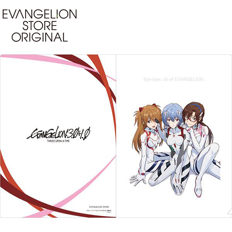 EVA STORE オリジナルクリアファイル/レイ＆アスカ＆マリ(錦織敦史)
