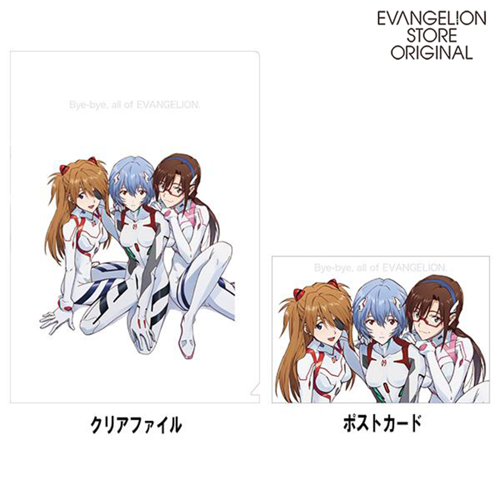 EVA STORE オリジナルクリアファイル＆ポストカードセット/レイ＆アスカ＆マリ（錦織敦史）