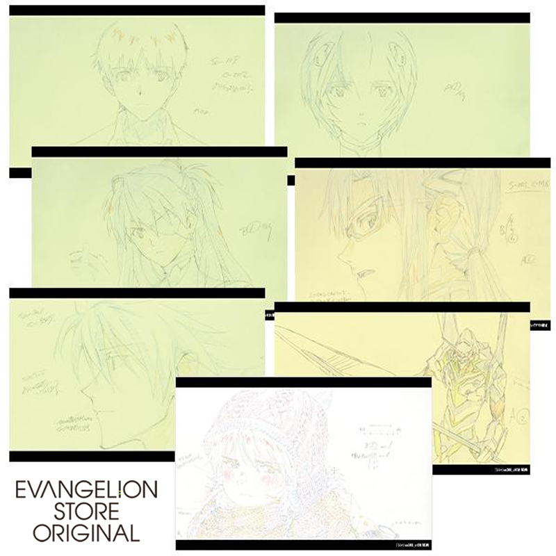EVA STOREオリジナル『シン・エヴァンゲリオン劇場版』原画ポストカード7枚組セット