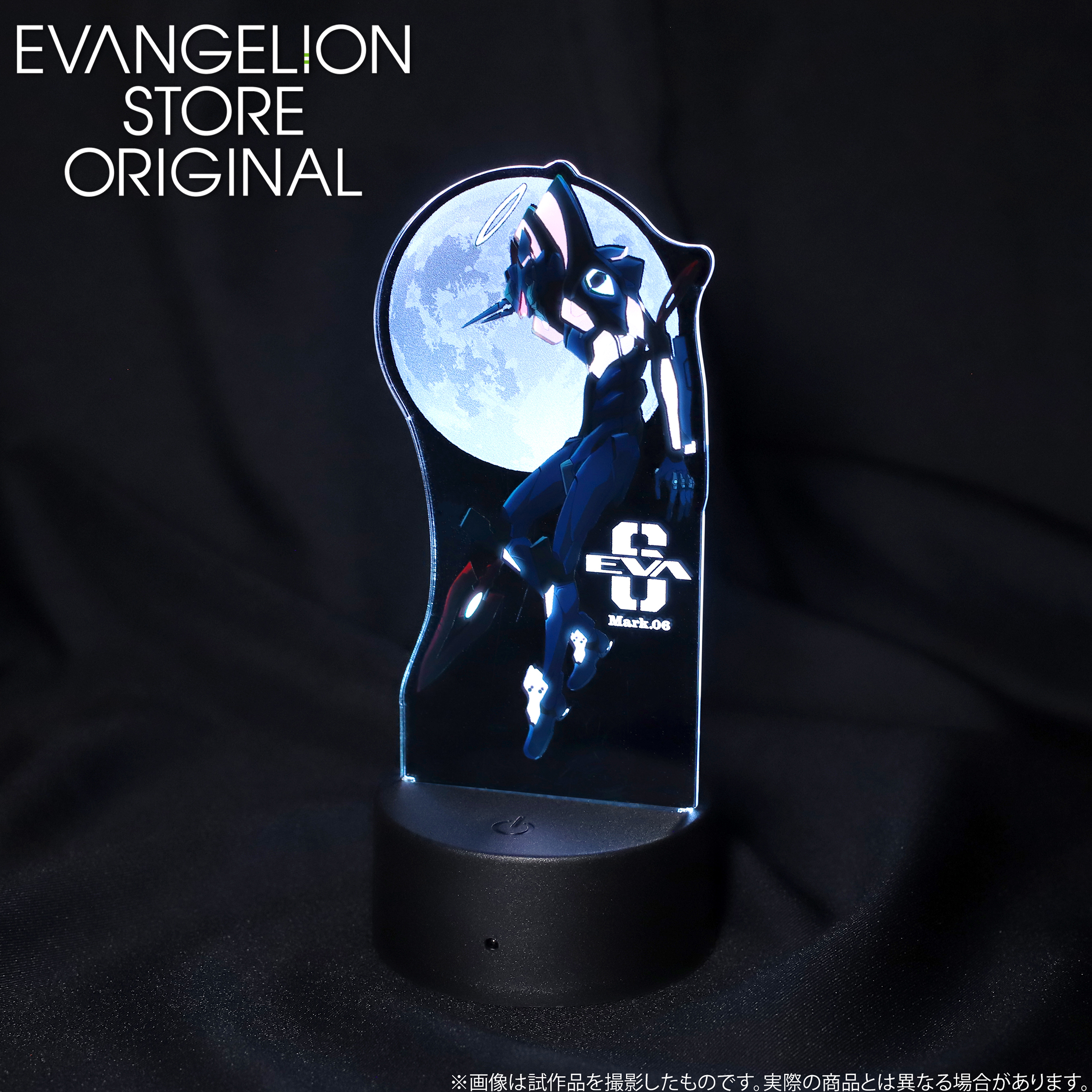 EVA STORE オリジナル イルミナスタンド/Mark.06
