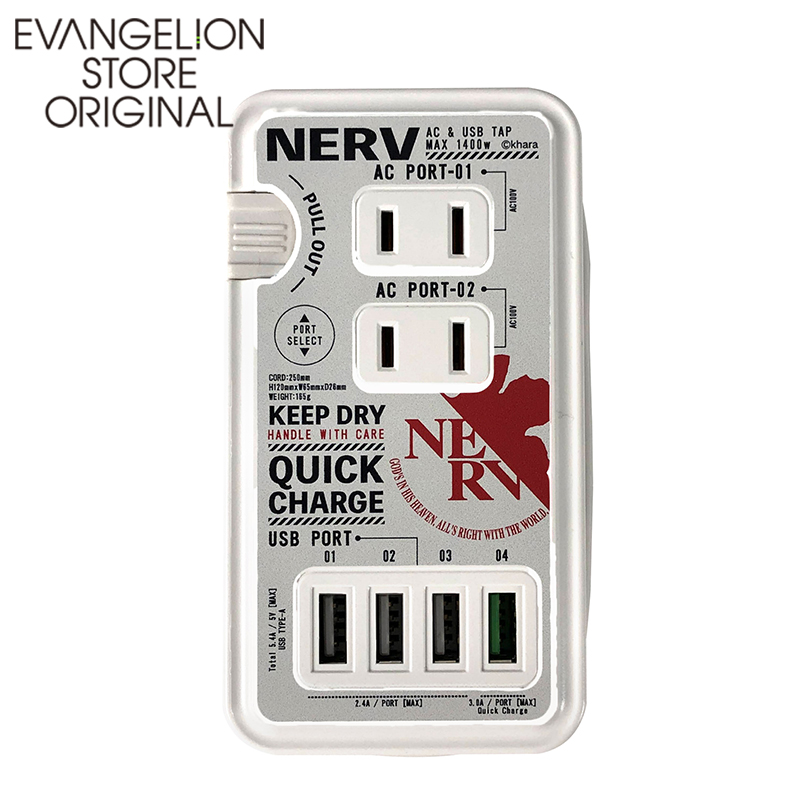 EVA STORE オリジナル AC&USBタップ(NERV)